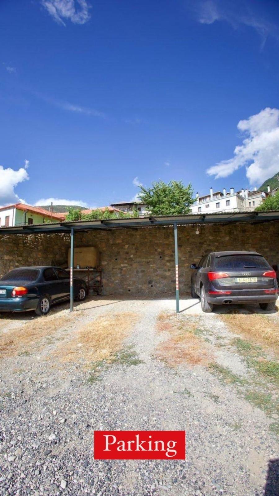 Mountain Harmony Home Konitsa Exterior photo